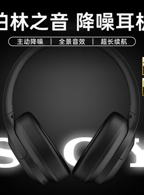 MICROKIA【柏林之声I8麦