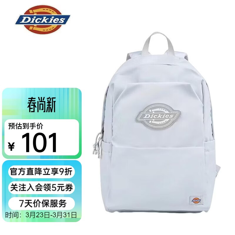 Dickies书包初高中学生校图片