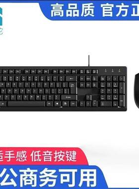 灵蛇（LINGSHE）有线单键