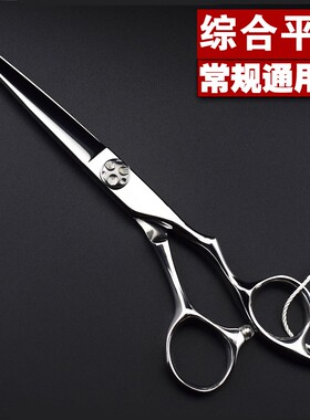 谷崎理发器高档剪刀师