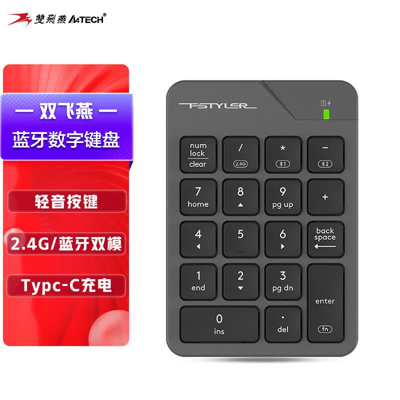 双飞燕（A4TECH）FBK21C图片