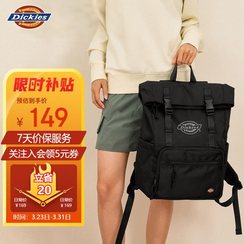 Dickies双肩包背包男女大图片