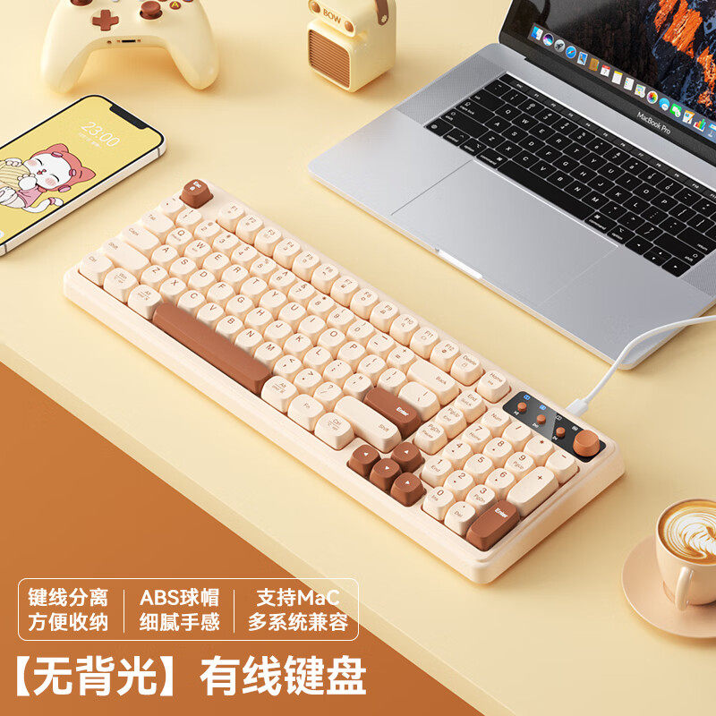 B.O.W航世 K520U机械手感有线键盘 电竞游戏女办公打字笔记本台式