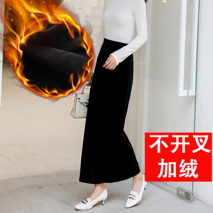 春秋冬款 女 复古金丝绒A字半身长裙显瘦一步裙包臀裙不开叉黑色