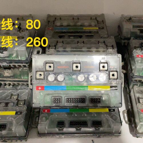 议价二手蓝德7280s，全部都是测试好的，发货前拍检测视频