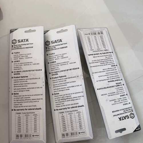 议价全新世达内六角扳手09101特长球头9件套。