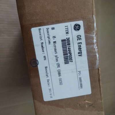 议价WOODWARD 5466-1035 MICRONET CP