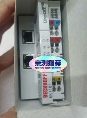 议价倍福EK1101 9.5新带包装，议价出
