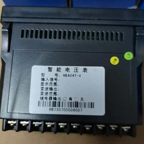 议价HB404T-V智能数显交流直流数字电压表 实物图