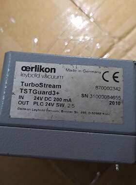 议价Oerlikon莱宝欧瑞康d2500G涡轮风机德国LEYBO