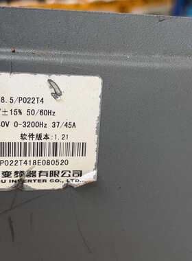 议价德力西变频器 E180