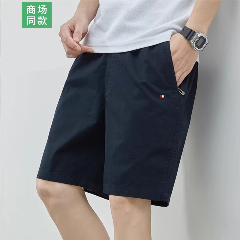 【品牌撤柜清仓】刺绣  男士短裤潮流休闲纯棉工装五分裤直筒运动