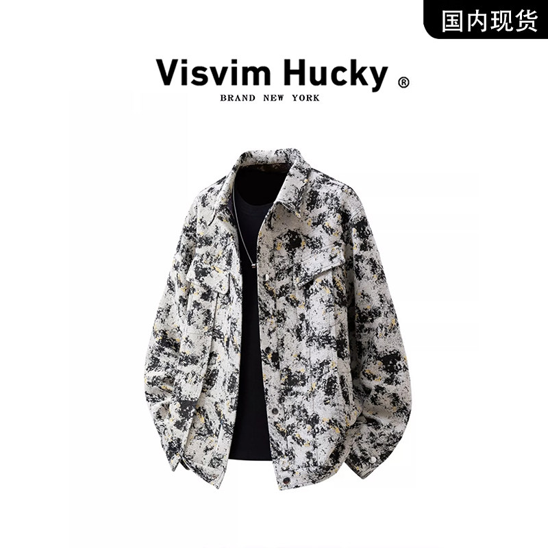 【官网正品】VISVIM HUCKY 美式风夹克男宽松小众高级感百搭外套