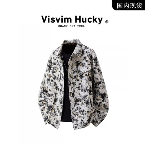 【官网正品】VISVIM HUCKY 美式风夹克男宽松小众高级感百搭外套