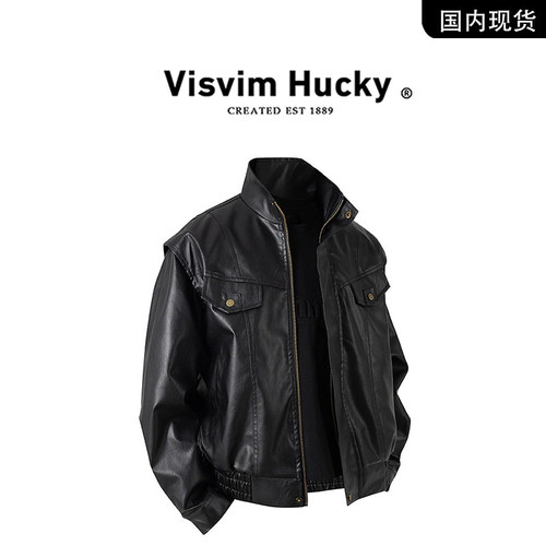 【官网正品】VISVIM HUCKY 皮衣男宽松拉链机车夹克黑色短款外套