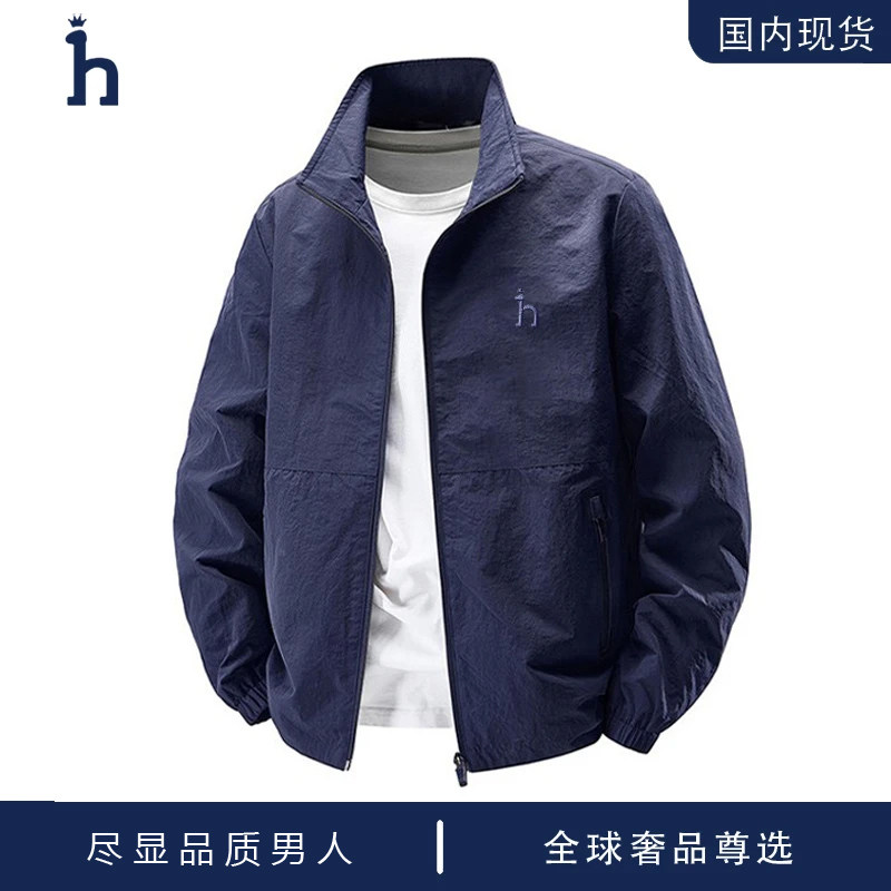 【品牌现货撤柜】春秋新款夹克男士外套大码休闲三防户外冲锋衣男