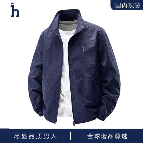 【品牌现货撤柜】春秋新款夹克男士外套大码休闲三防户外冲锋衣男