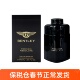 黑色尊爵男士 平潭保税 Bentley宾利 香水男浓香EDP木质焚香100ML