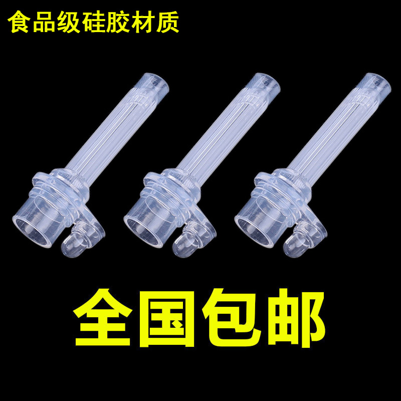 µÏÊ¿ÄáרÓÃÔ×°Åä¼þ5866 8112 8099 8100Îü×챦±¦Îü¹Ü± Åä¼þ