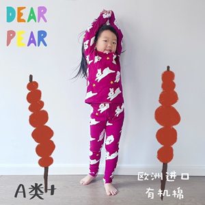 DEARPEAR欧洲进口有机棉红色兔年印花儿童弹性秋衣秋裤家居服套装
