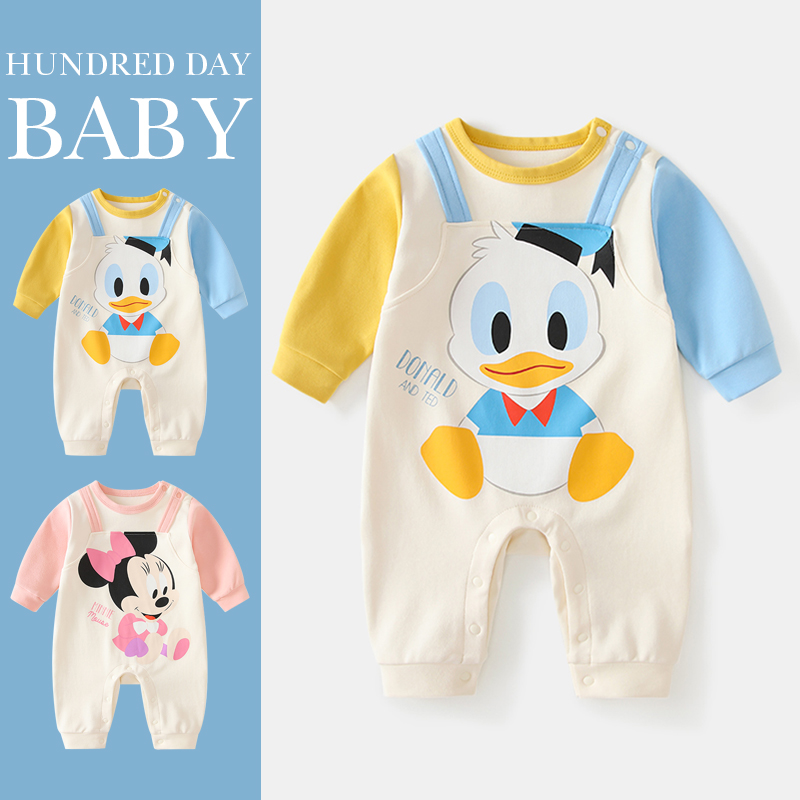 婴儿衣服宝宝秋装男宝外出服