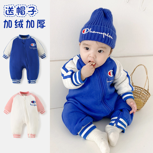 婴儿秋冬衣服新款加厚哈衣男宝保暖棉服宝宝连体衣加绒冬装外出服