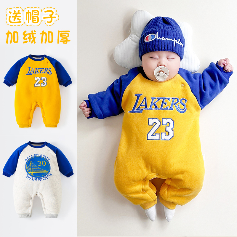 男宝宝加绒连体衣卫衣冬季外出服