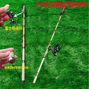 千代松清波技3.6米矶钓竿碳素超硬超轻远投短节进口滑漂大导环矶