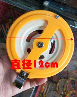 包邮四川过河抬钓过河背轮滑轮绸板背滑轮塑料大号背轮滑轮