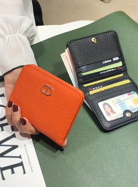 头层软牛皮短款钱包女真皮小巧超薄简约2025年新款多功能折叠皮夹