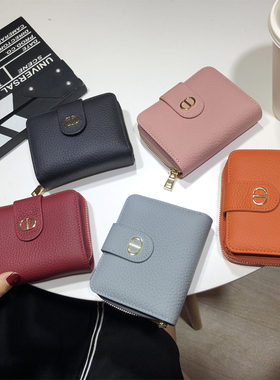 真皮短款折叠钱包卡包小巧二合一零钱包2025新款软牛皮多卡位钱夹