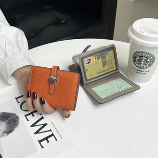 真皮驾驶证皮套女机动车行驶证卡包二合一驾照保护套2025新款网红