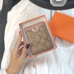 机动车驾驶证皮套女驾照本保护卡套行驶证卡包二合一小巧轻薄皮夹