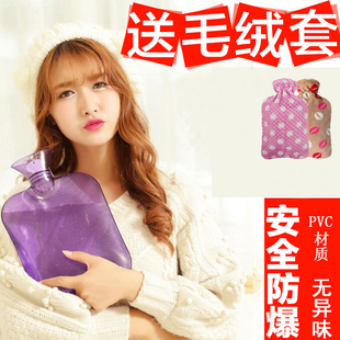 加厚热水袋PVC热水袋安全防爆暖被窝暖脚暖手热水袋 送1个绒布套