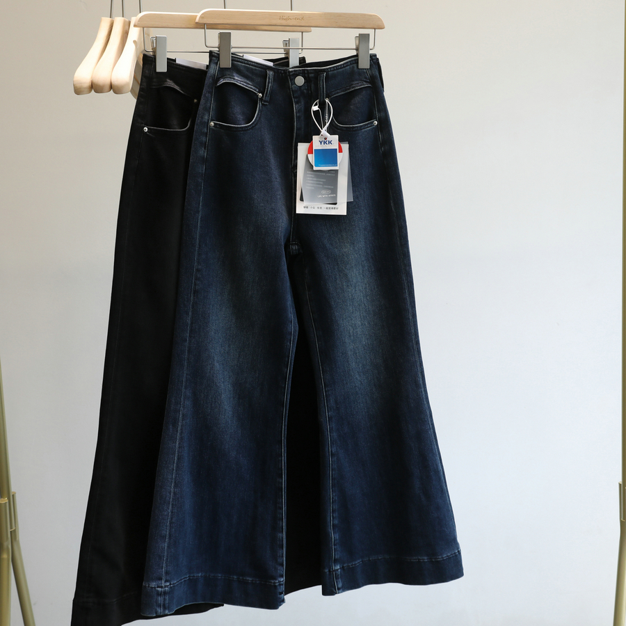 修身弹力微喇牛仔裤长裤