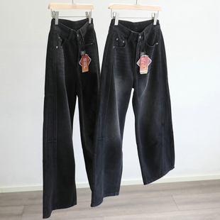 两个长度!秋冬植绒高腰牛仔裤女百搭显瘦加绒休闲宽松直筒阔腿裤