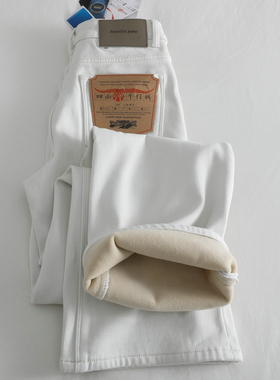 腰臀比jue了！加绒四面弹微喇牛仔裤女显瘦显腿长喇叭裤拖地长裤