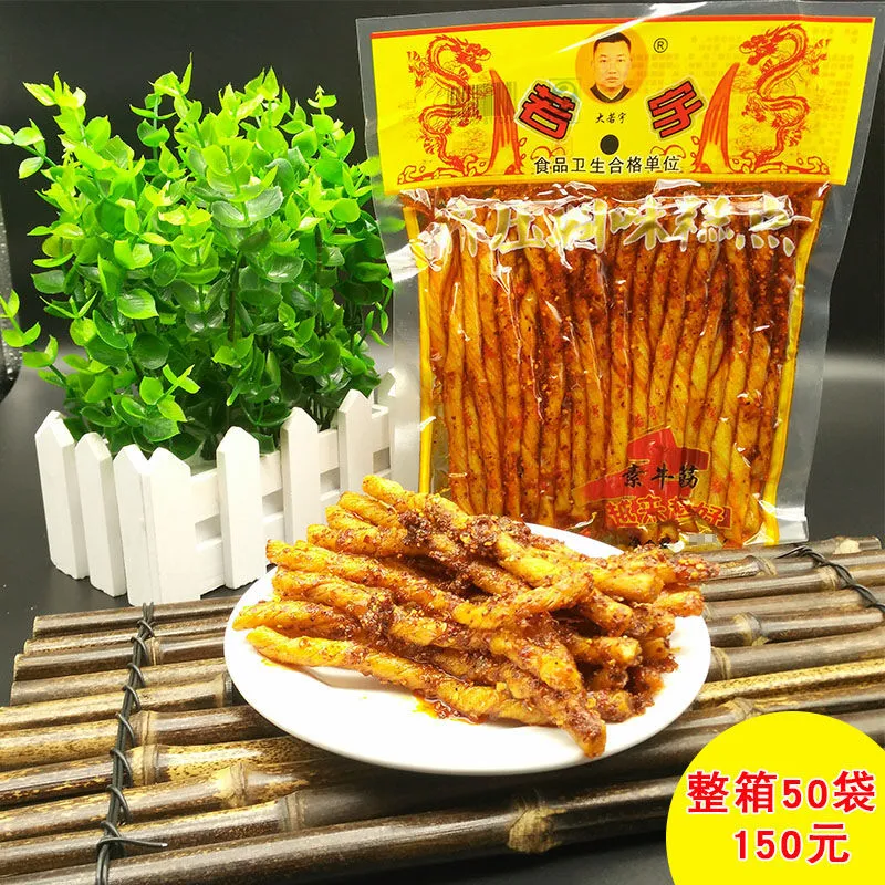 包邮四川若宇素牛筋辣条182克*2袋/份挤压调味糕点童年的味道零食