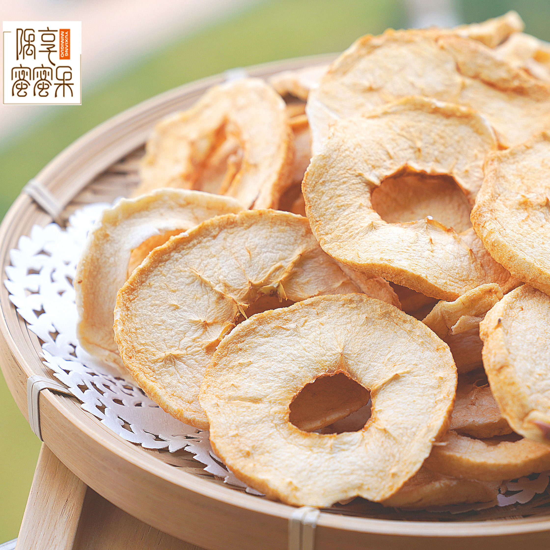 烟台特产红富士苹果干原味烘焙干孕妇零食不加蔗糖水果干水果泡茶