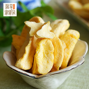 苹果角三角块苹果圈软苹果干苹果块棉花糖口感干爽柔软水果干零食