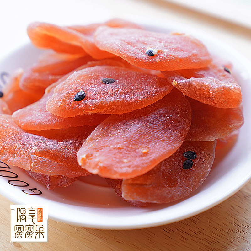 百香果干西番莲鸡蛋果零食广西特色果脯酸甜水果干蜜饯包邮办公室