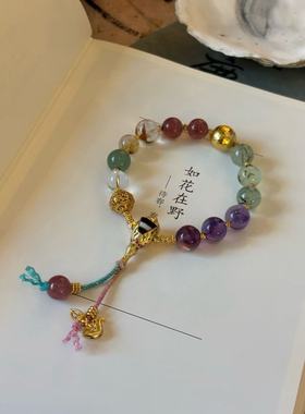 水晶多宝手串五行补益木火双生男女原创设计精美小众礼物饰品手链