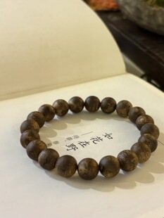 手串纯天然奇楠沉香手链文玩盘玩静心佛珠手串安神手持饰品礼炫霖