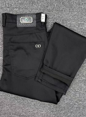 【修身小脚款】男士防褪色轻奢光面纯黑牛仔裤新款百搭修身型2302