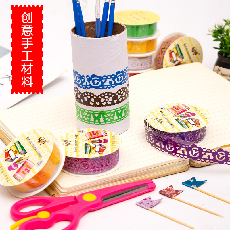 DIY金粉金葱胶带彩色闪光胶带