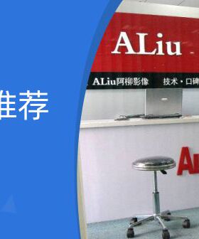 专业维修尼康D80  D90相机  不开机 不读卡 ERR等故障维修