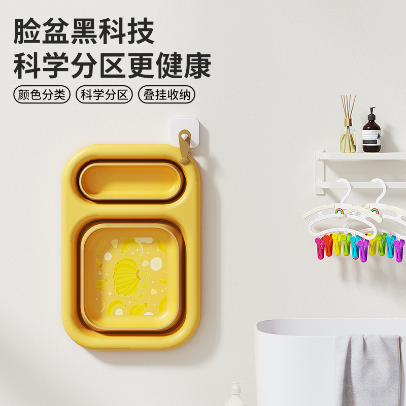 可折叠脸盆收纳宿舍用学生婴儿洗脸式旅行水盆子家用洗衣洗脚