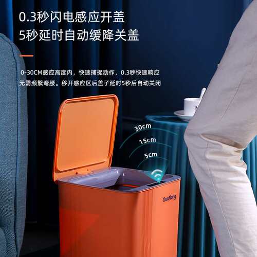 智能垃圾桶自动感应式用厨房卫生间大号带盖电动垃圾篓轻奢