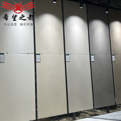侘寂风瓷砖750x1500卫生间素色微水泥墙砖大地色瓷砖客厅地板砖