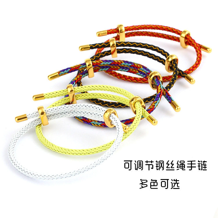 可调节八字扣钢丝手链 情人节红绳3d黄金转运珠百搭 周家同款手绳图片